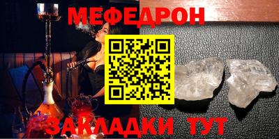 2c-b Братск
