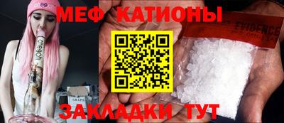 наркотики Брянск