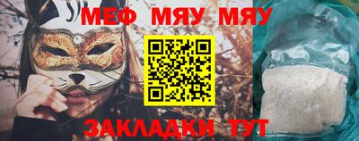 наркотики Брянск