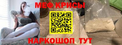 наркотики Брянск