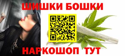 ALPHA-PVP Белорецк