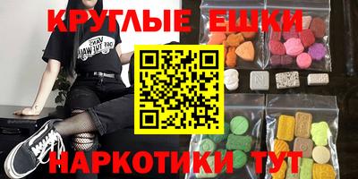 2c-b Братск