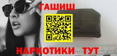 ALPHA-PVP Белорецк