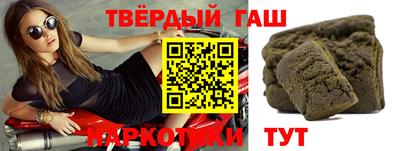 MESCALINE Белореченск