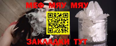 герыч Бердск