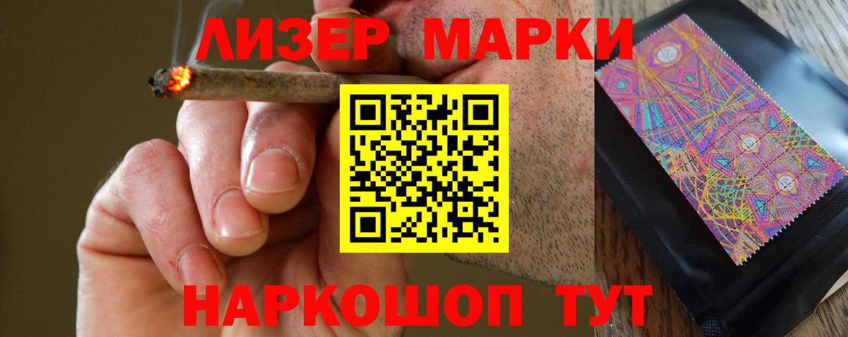 LSD-25 экстази ecstasy  Вход с VPN  Лсд 25 экстази ecstasy  Звенигород 